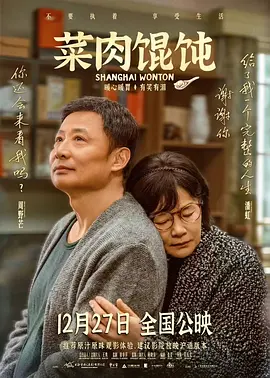 色婷婷亚洲综合