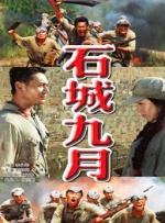 色婷婷亚洲综合